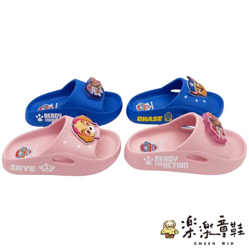 台灣製汪汪隊立大功拖鞋 多款可選 有燈款 無燈款-圖片-4