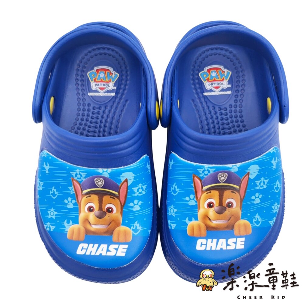 台灣製汪汪隊立大功阿奇涼鞋 封面照片