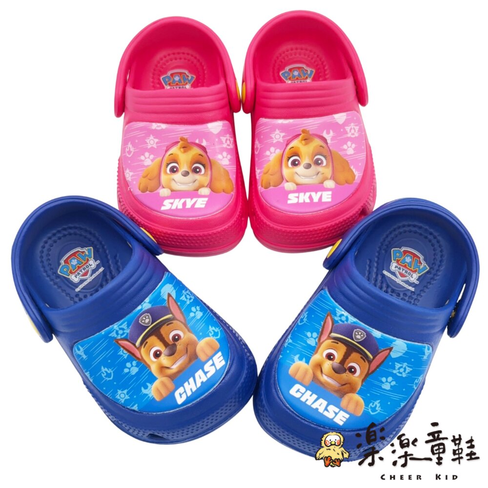 台灣製汪汪隊立大功涼鞋 封面照片