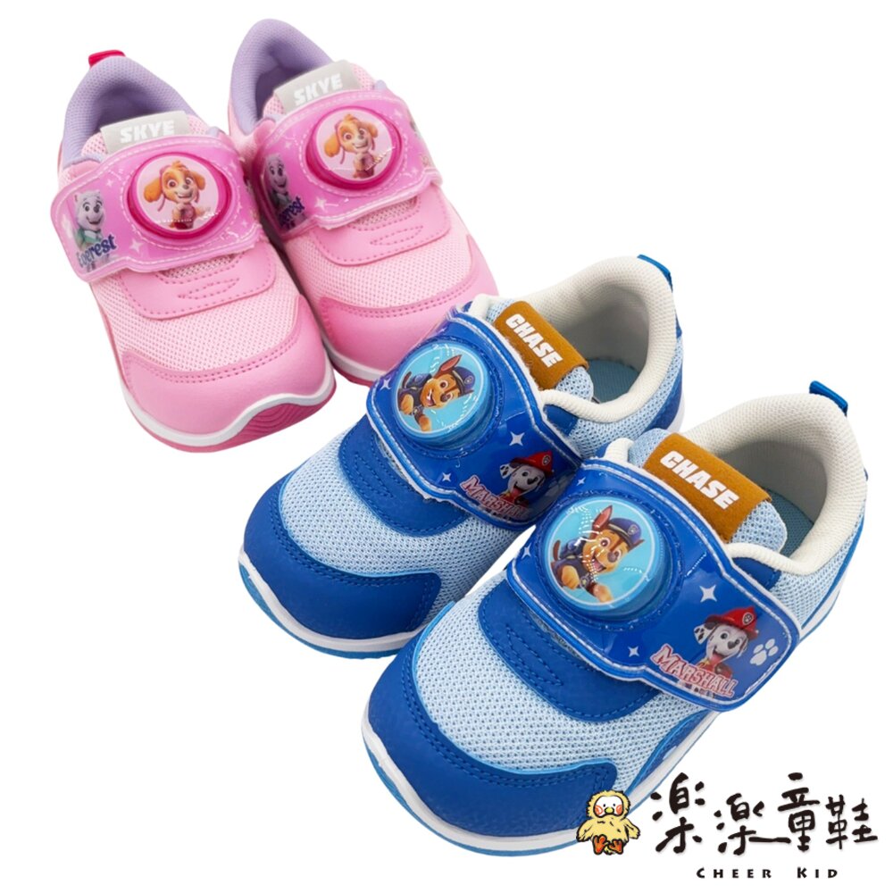 台灣製汪汪隊立大功電燈鞋 兩色可選-圖片-1