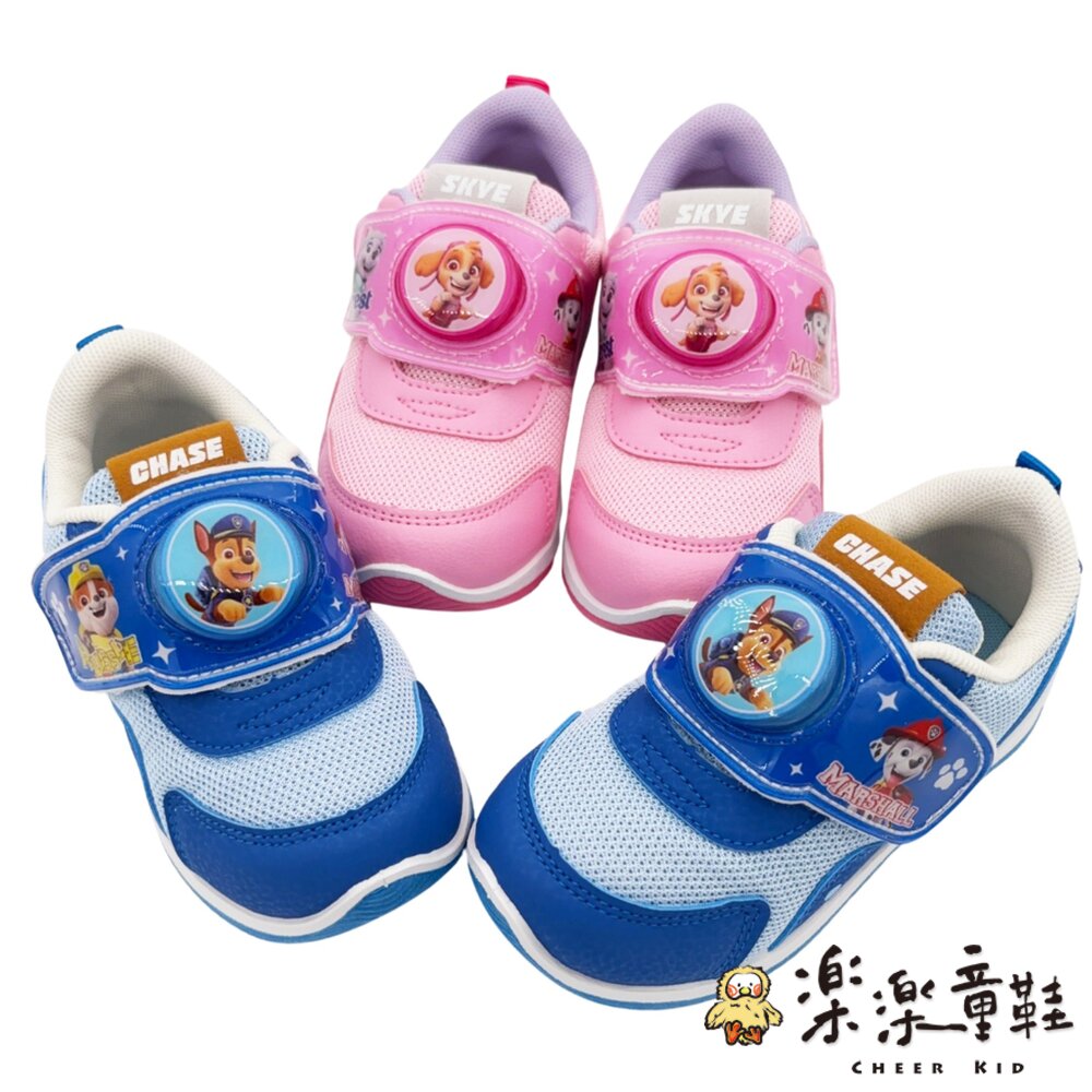 台灣製汪汪隊立大功電燈鞋 兩色可選-圖片-5