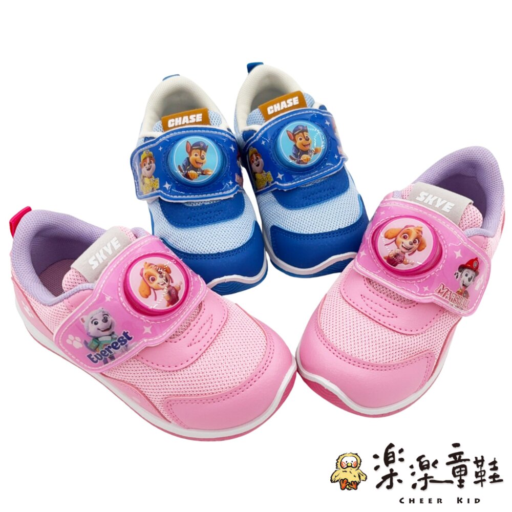 台灣製汪汪隊立大功電燈鞋 兩色可選 封面照片