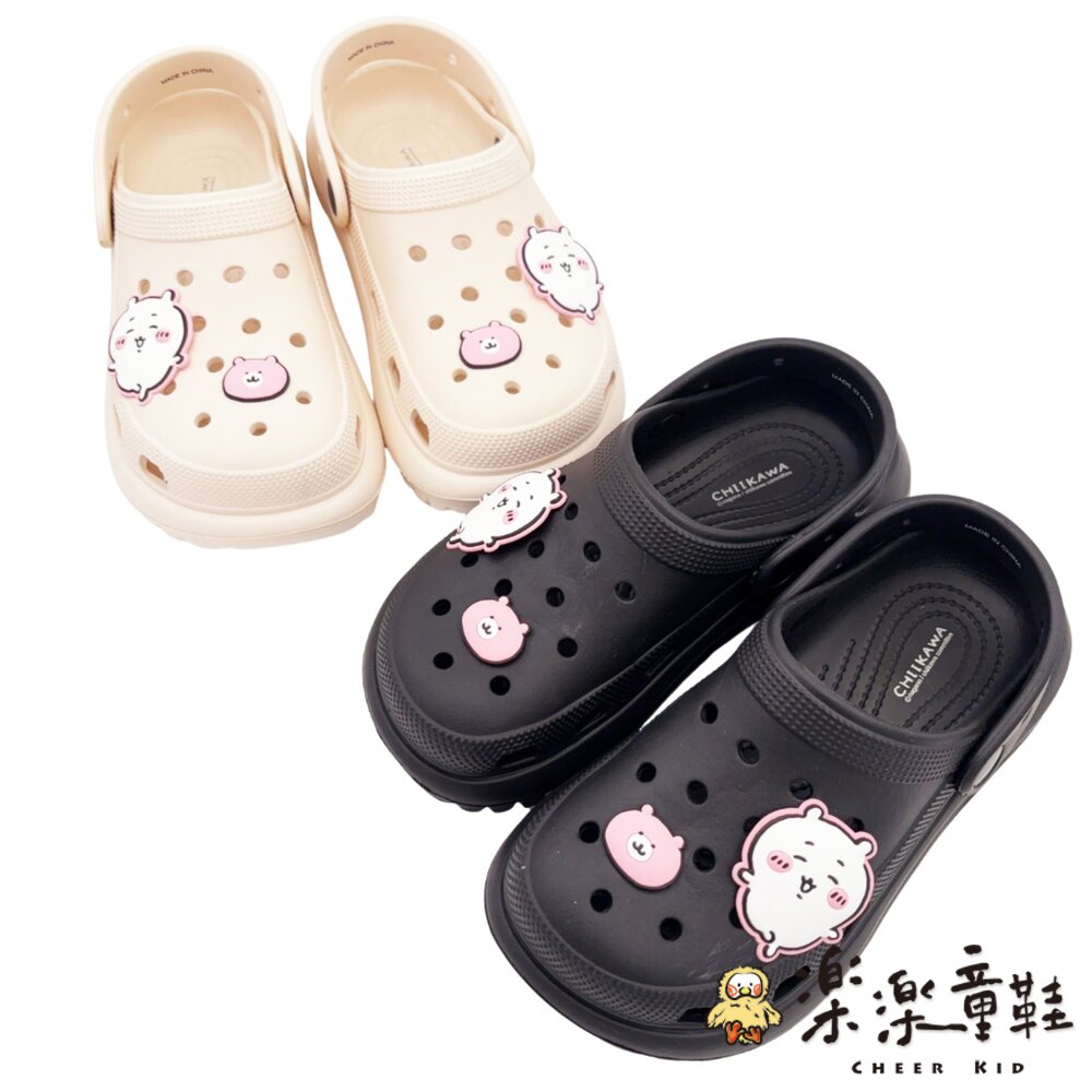 正版授權吉伊卡哇洞洞鞋