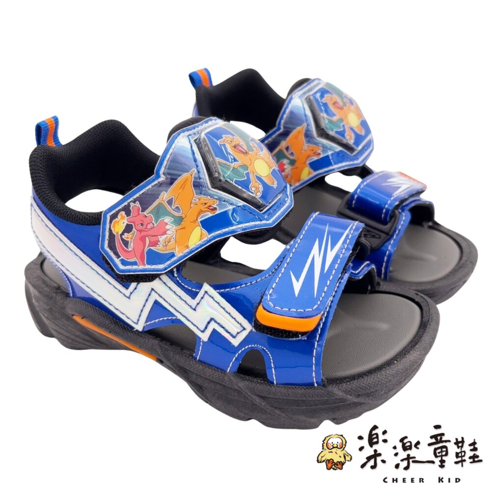 W010-台灣製寶可夢電燈涼鞋
