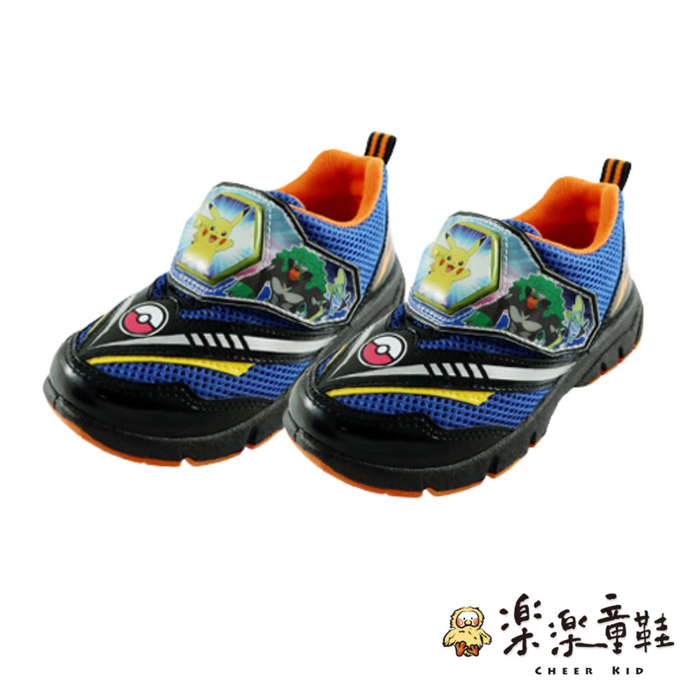 W011-台灣製寶可夢電燈運動鞋