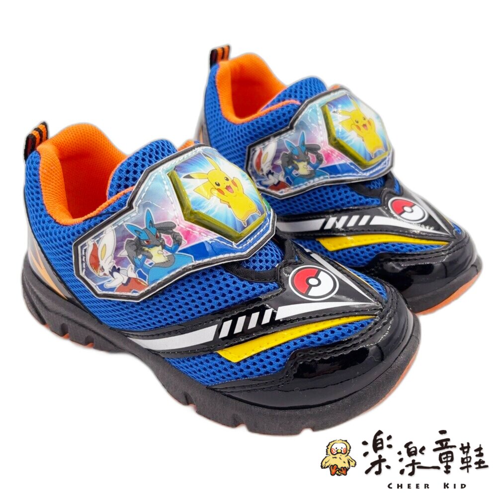 W011-台灣製寶可夢電燈運動鞋