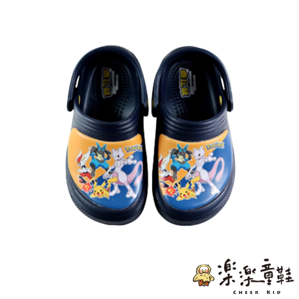 W012-台灣製精靈寶可夢洞洞鞋