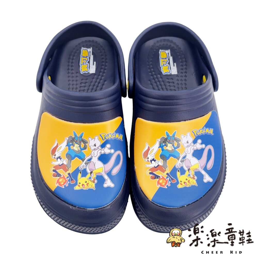 W012-台灣製精靈寶可夢洞洞鞋