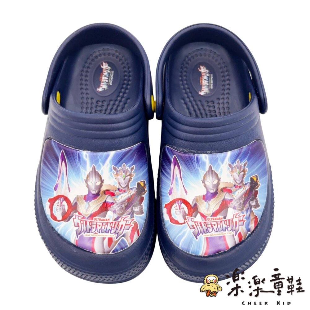 W015-台灣製超人力霸王特利卡洞洞鞋