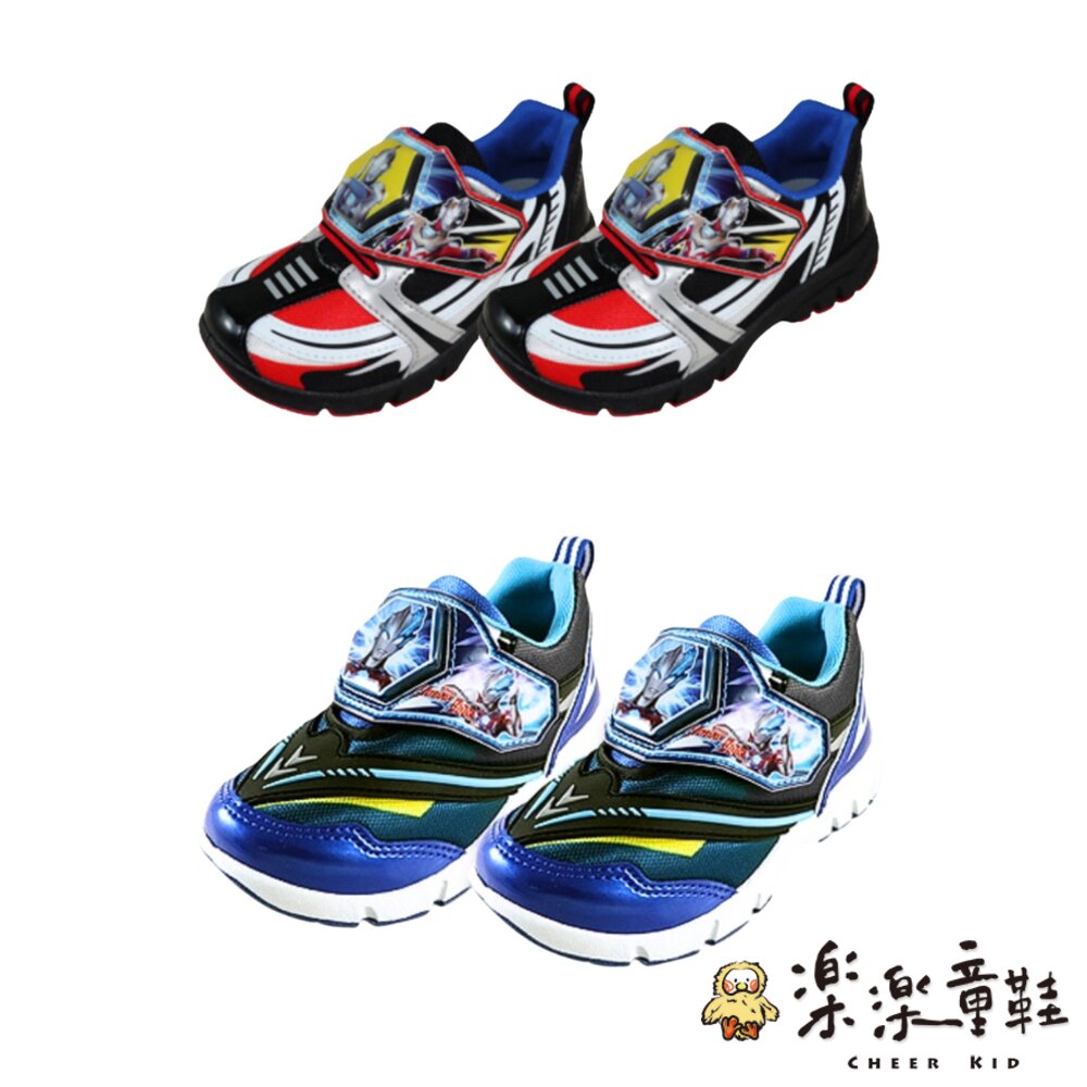 W017-台灣製超人力霸王電燈運動鞋 多款可選