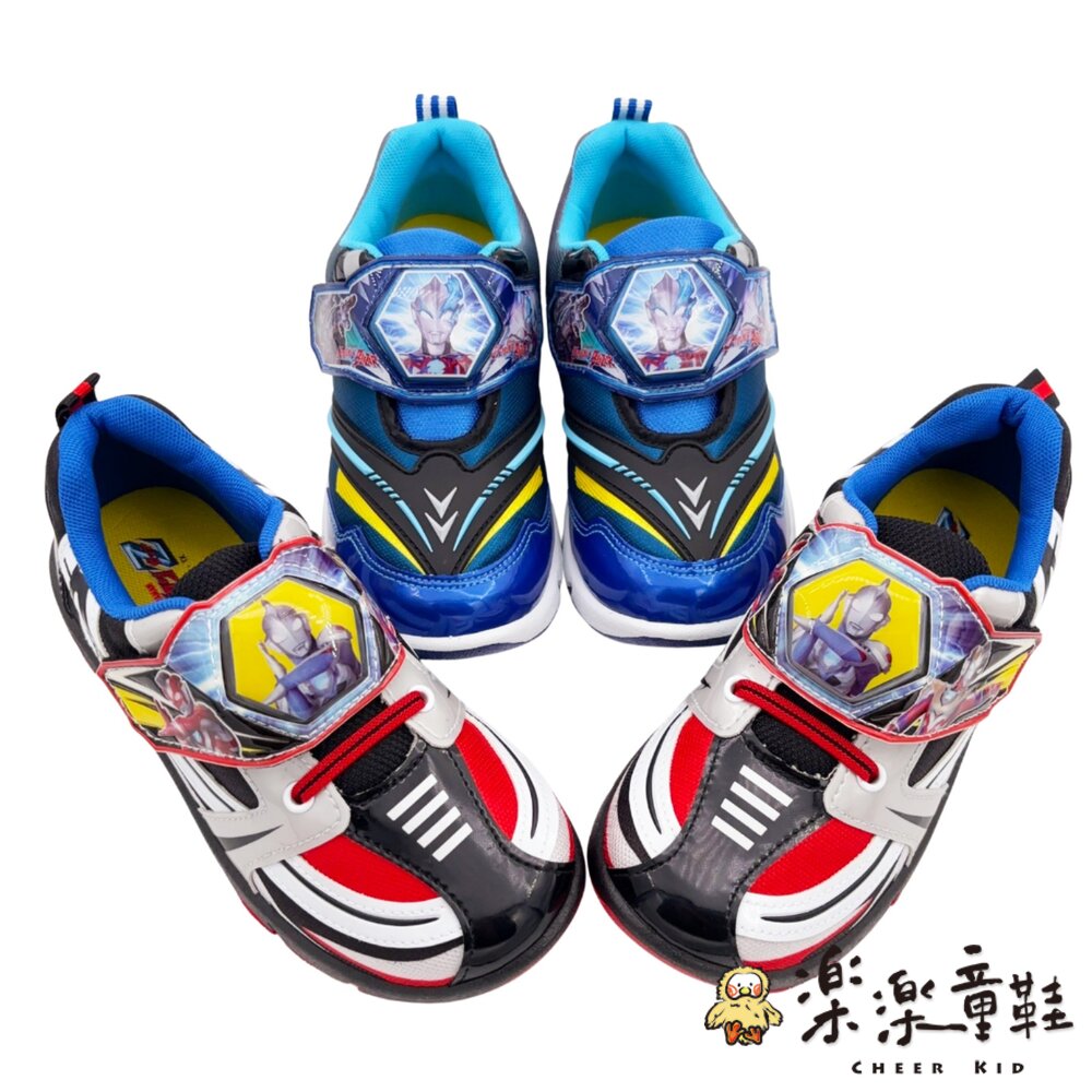 台灣製超人力霸王電燈運動鞋 多款可選 封面照片