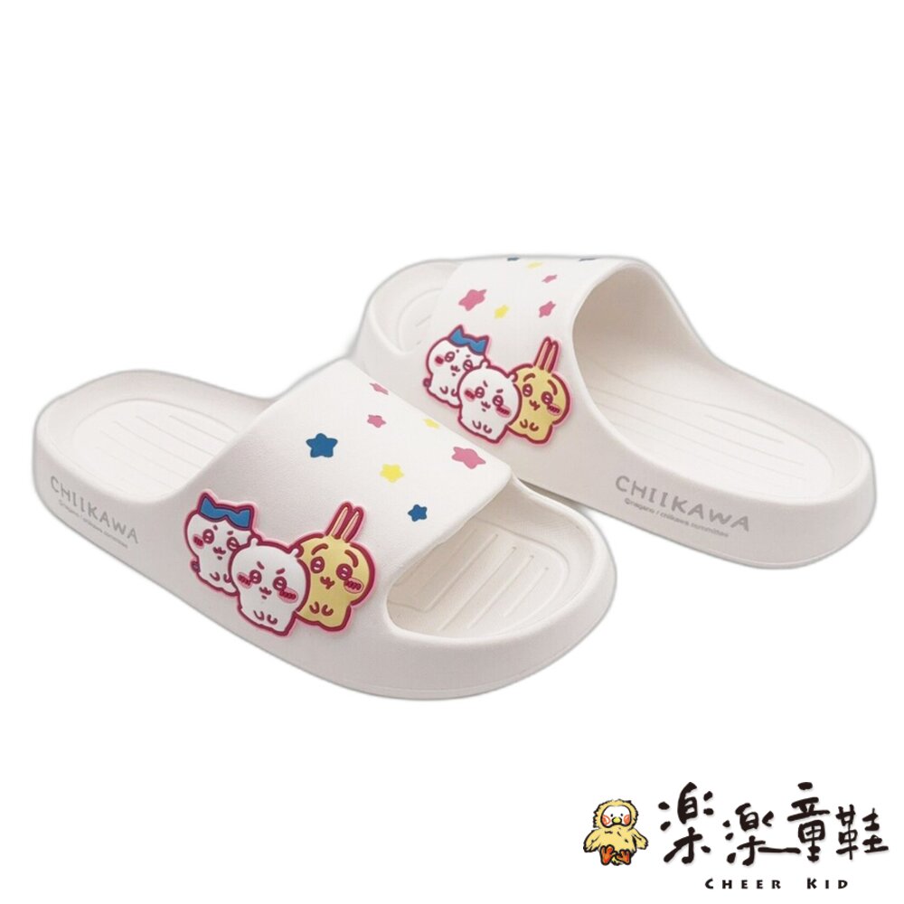 超萌吉伊卡哇大童拖鞋-圖片-4