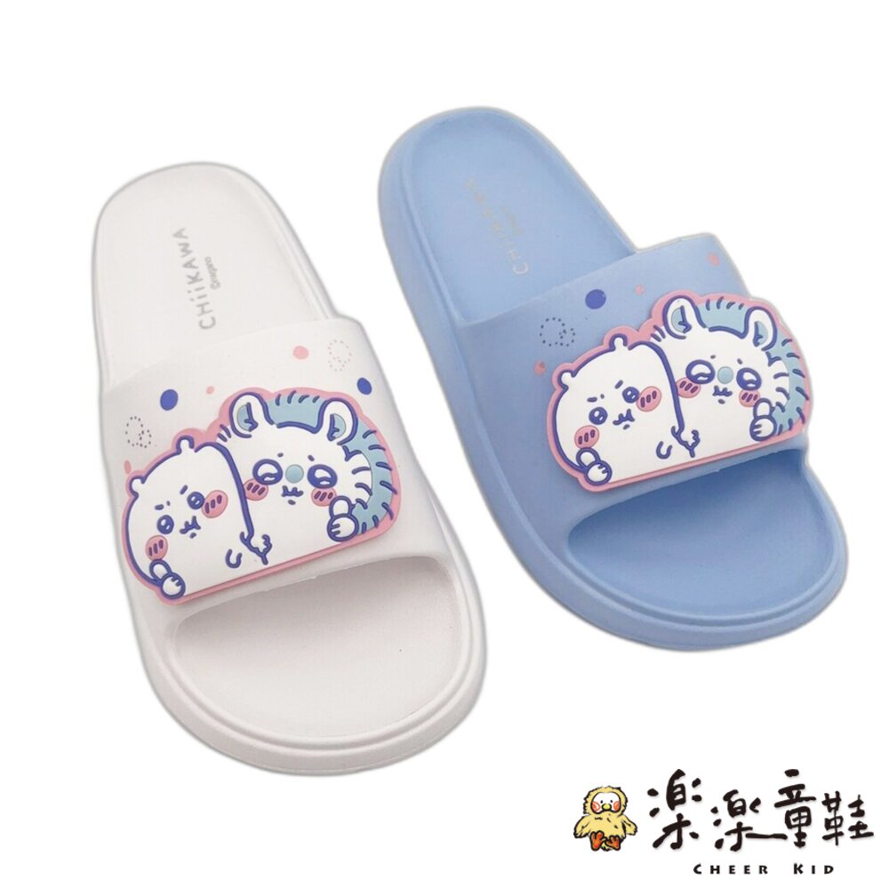 可愛吉伊卡哇小桃拖鞋 兩色-圖片-5