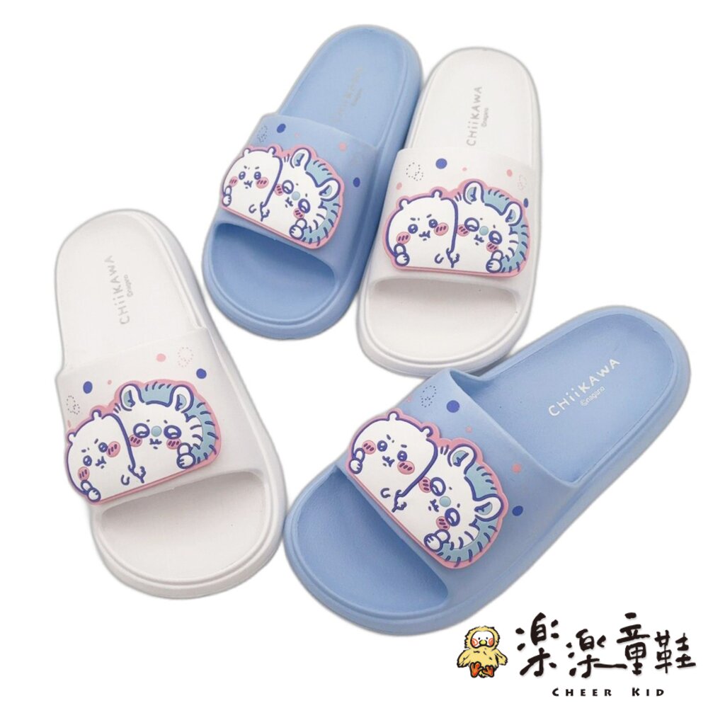 可愛吉伊卡哇小桃拖鞋 兩色-圖片-6