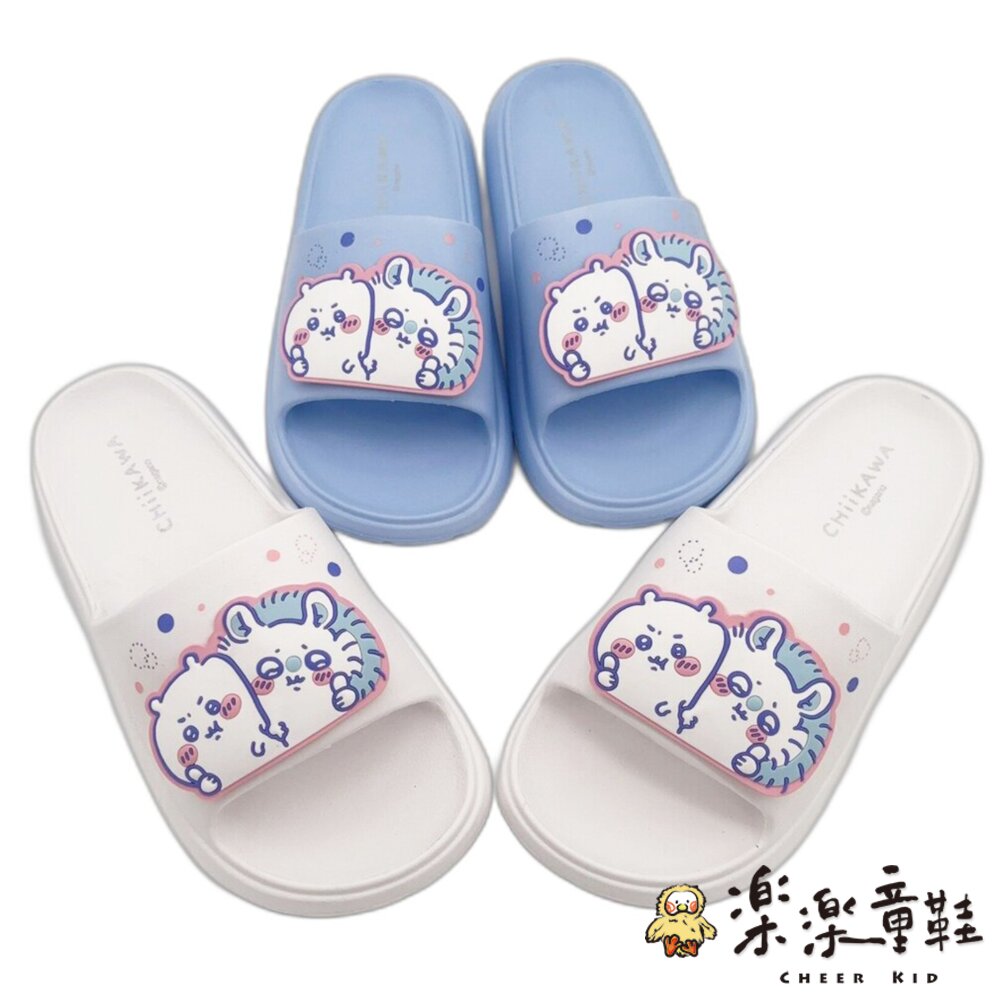 可愛吉伊卡哇小桃拖鞋 兩色 封面照片