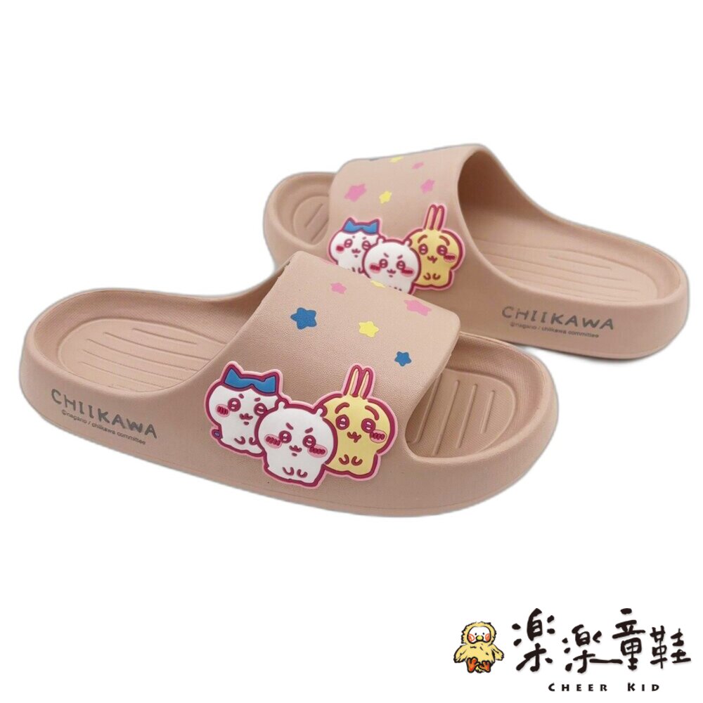 吉伊卡哇大尺碼親子拖鞋-圖片-4