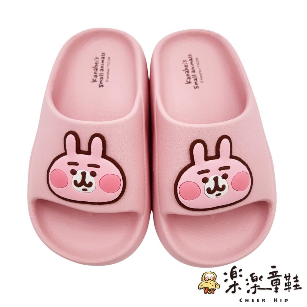 台灣製卡娜赫拉女童拖鞋