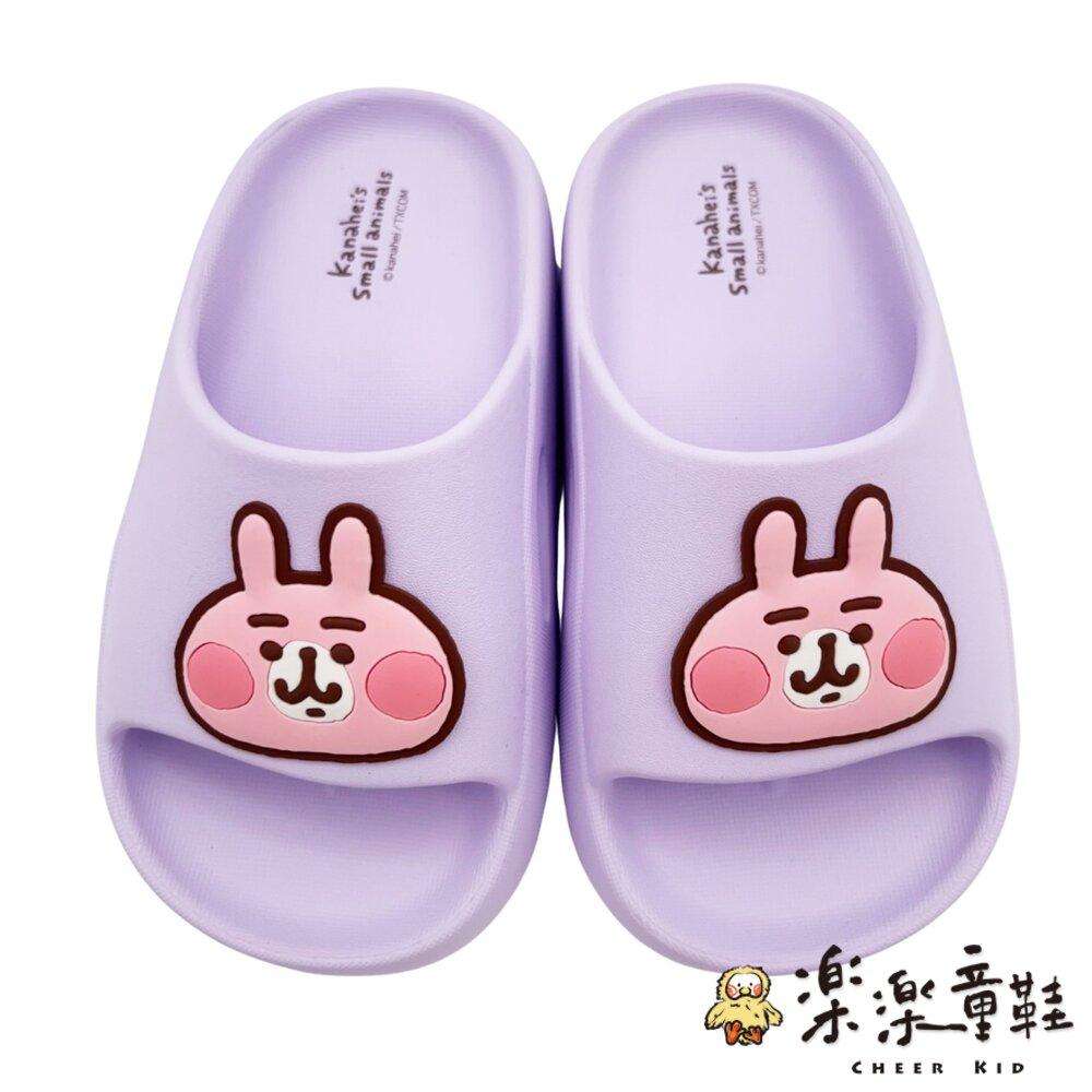 台灣製正版授權卡娜赫拉拖鞋