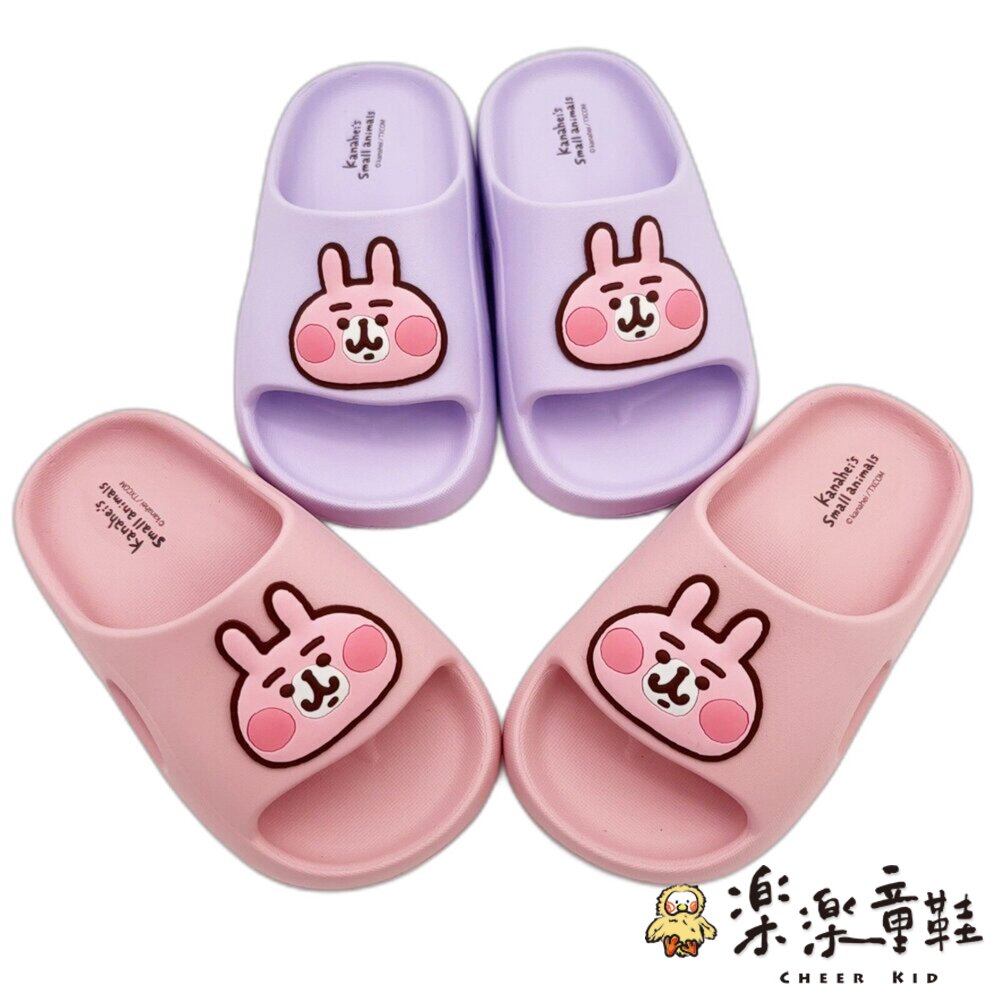 台灣製卡娜赫拉拖鞋 兩色 封面照片