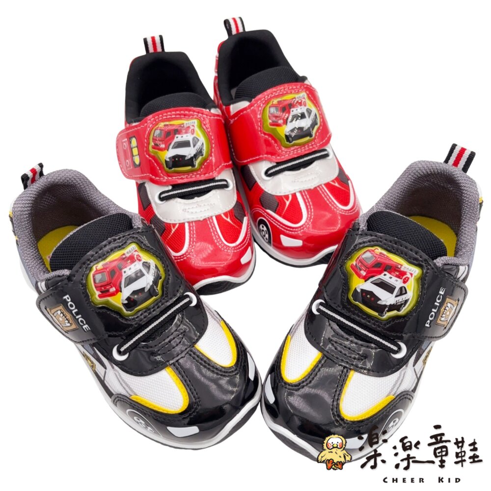 台灣製TOMICA電燈鞋多款可選