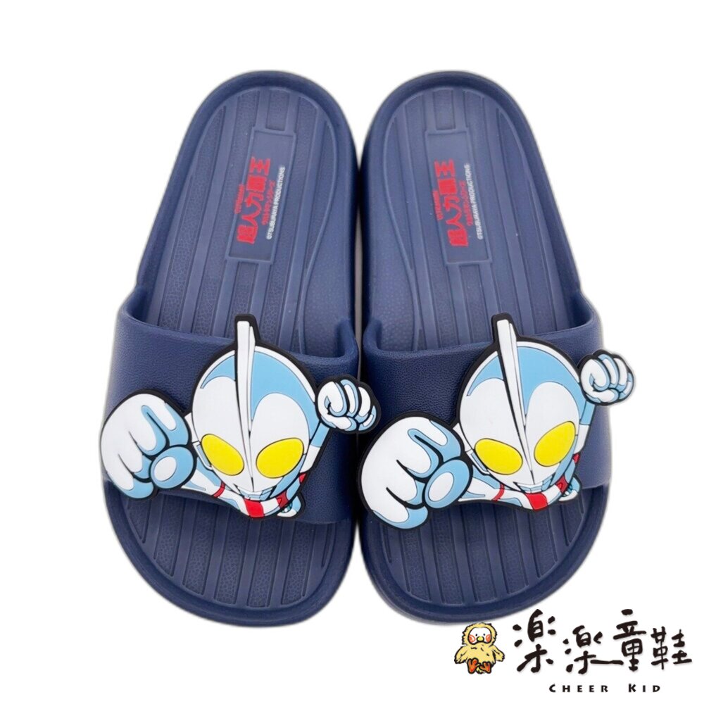 台灣製超人力霸王拖鞋
