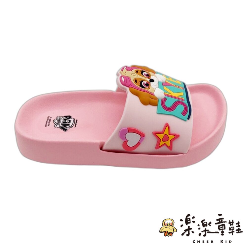 台灣製天天珠珠汪汪隊拖鞋-圖片-2