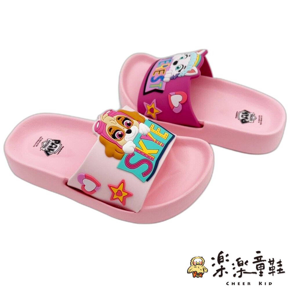 台灣製天天珠珠汪汪隊拖鞋-圖片-4