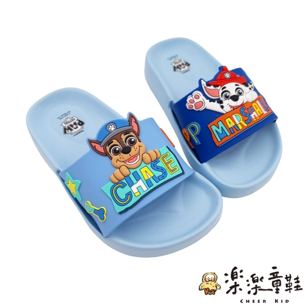 MIT汪汪隊阿奇毛毛輕量拖鞋-圖片-1