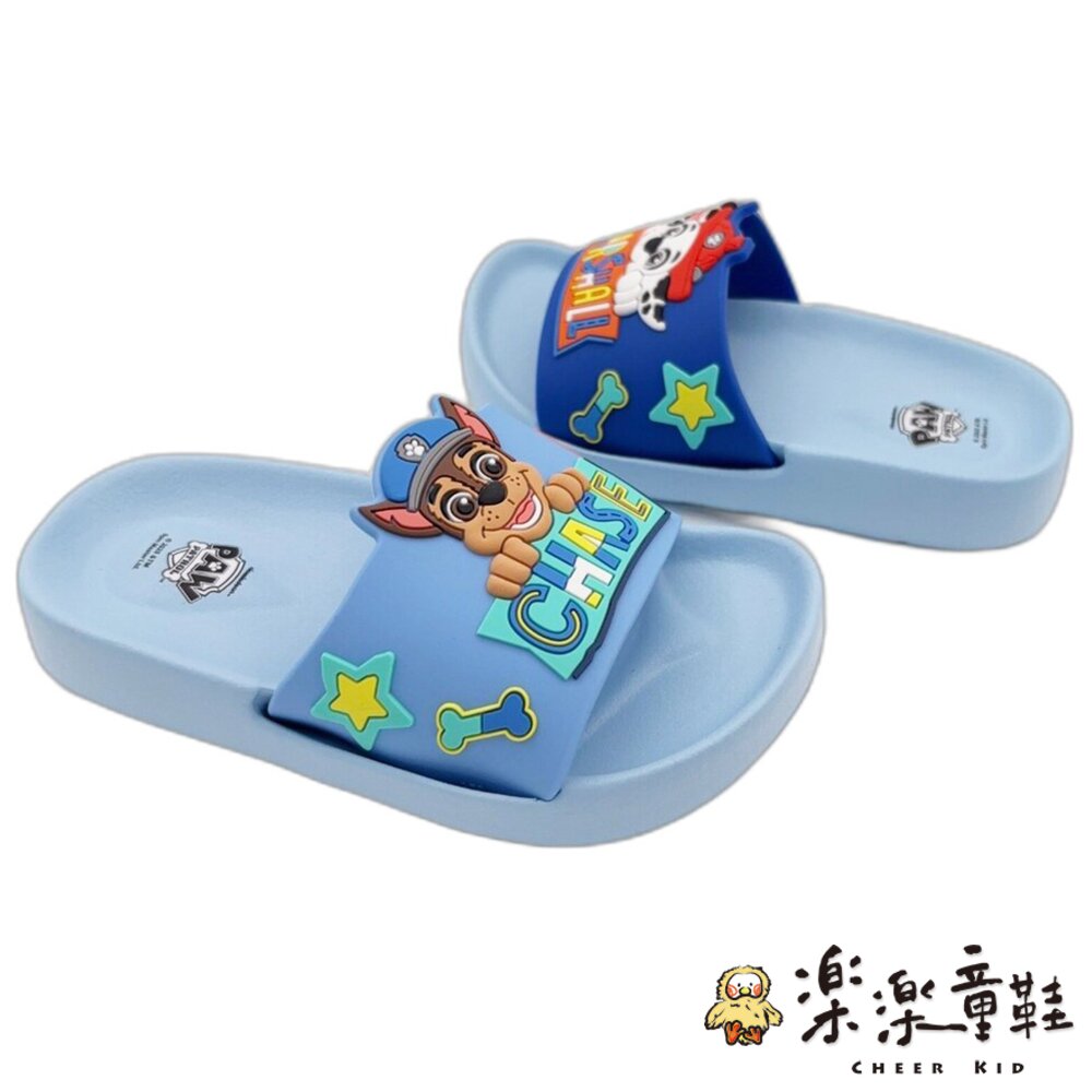 MIT汪汪隊阿奇毛毛輕量拖鞋-圖片-4