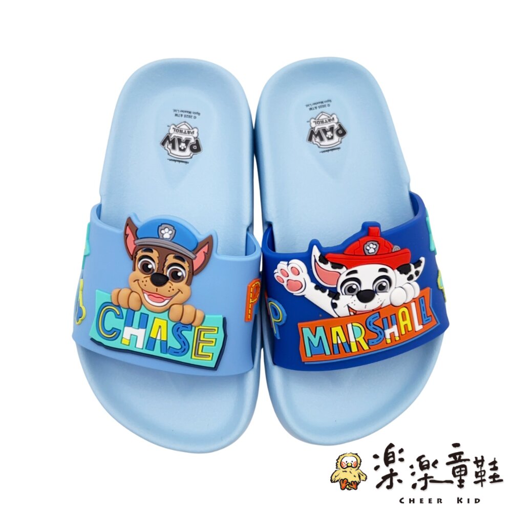 MIT汪汪隊阿奇毛毛輕量拖鞋 封面照片