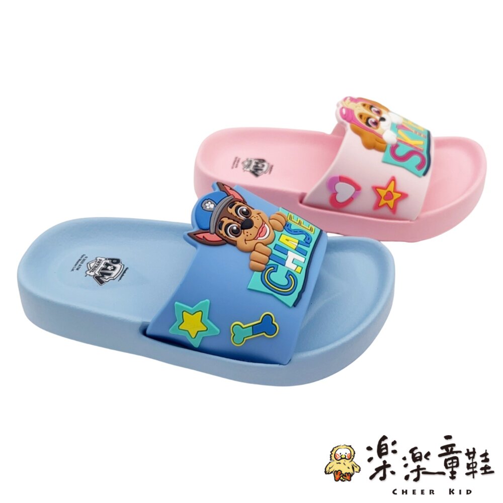 台灣製汪汪隊拖鞋 多色可選-圖片-5