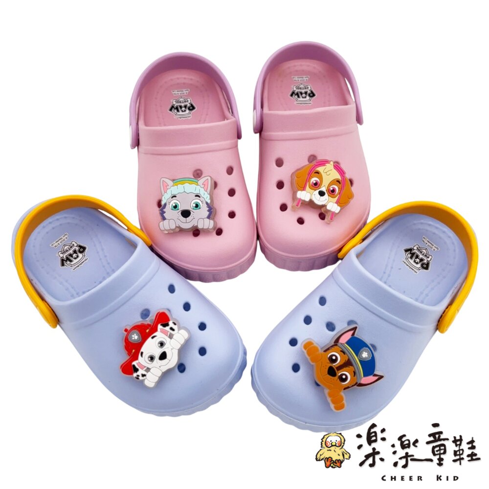 台灣製汪汪隊立大功電燈洞洞鞋 封面照片