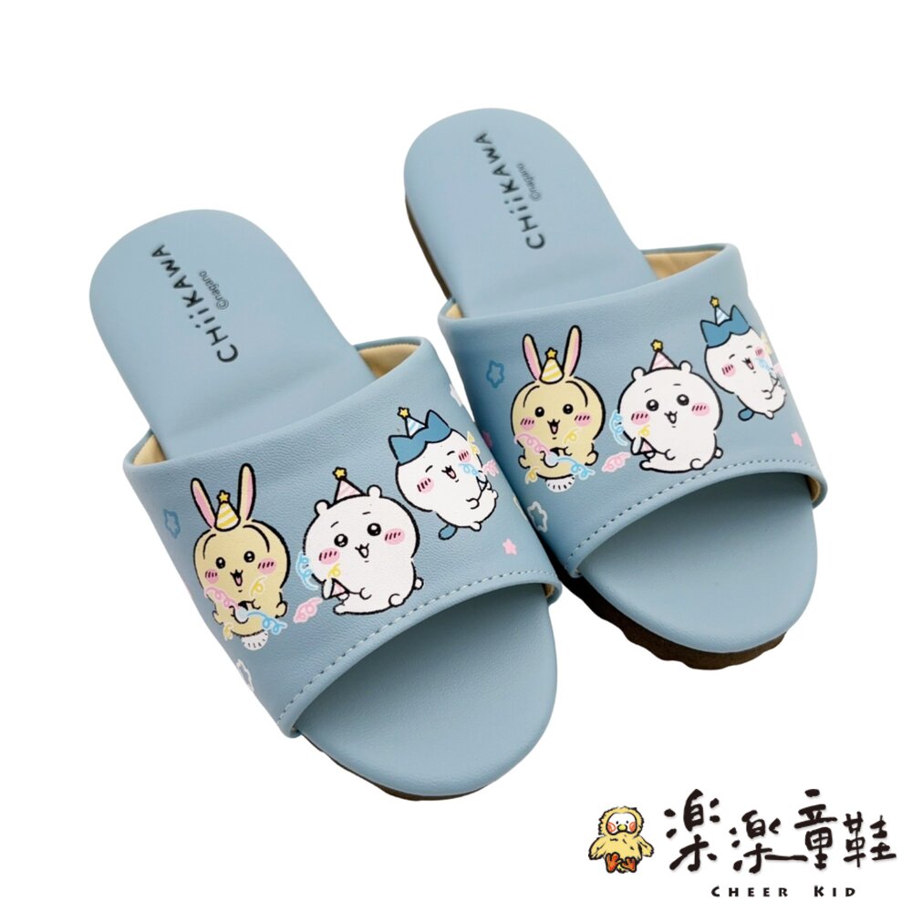 台灣製吉伊卡哇室內拖鞋-圖片-1