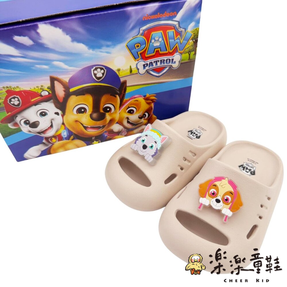 台灣製汪汪隊天天珠珠電燈拖鞋-圖片-6