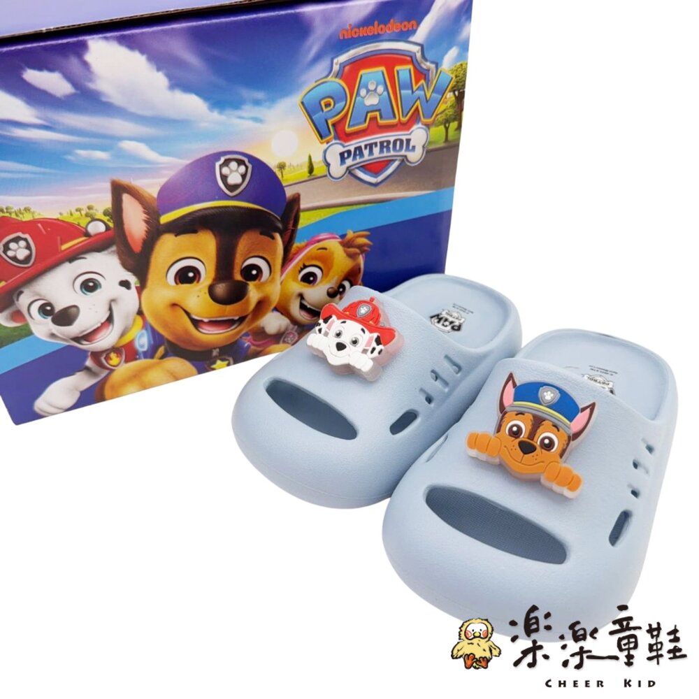 MIT汪汪隊立大功男童電燈拖鞋-圖片-6