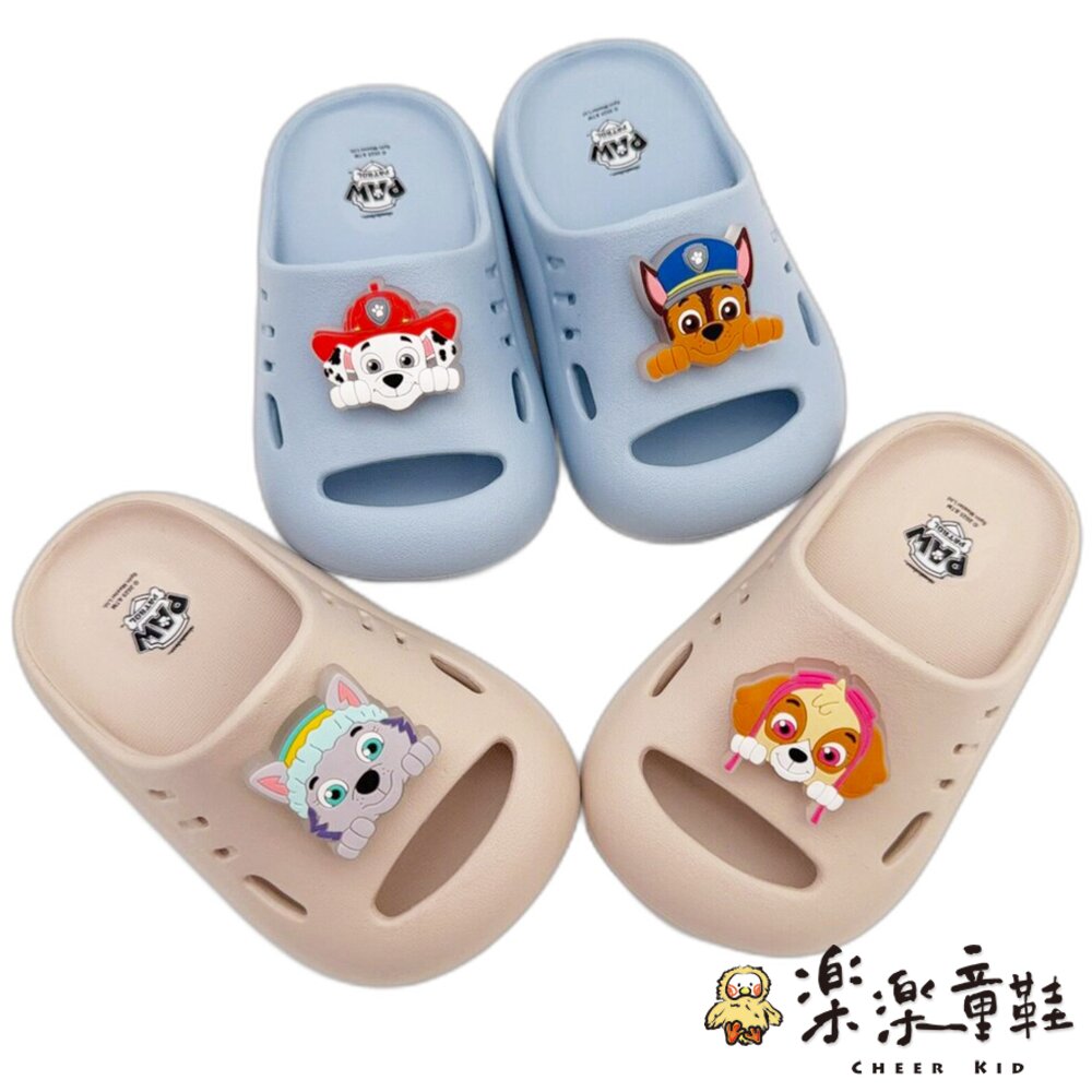 台灣製汪汪隊立大功電燈拖鞋 封面照片