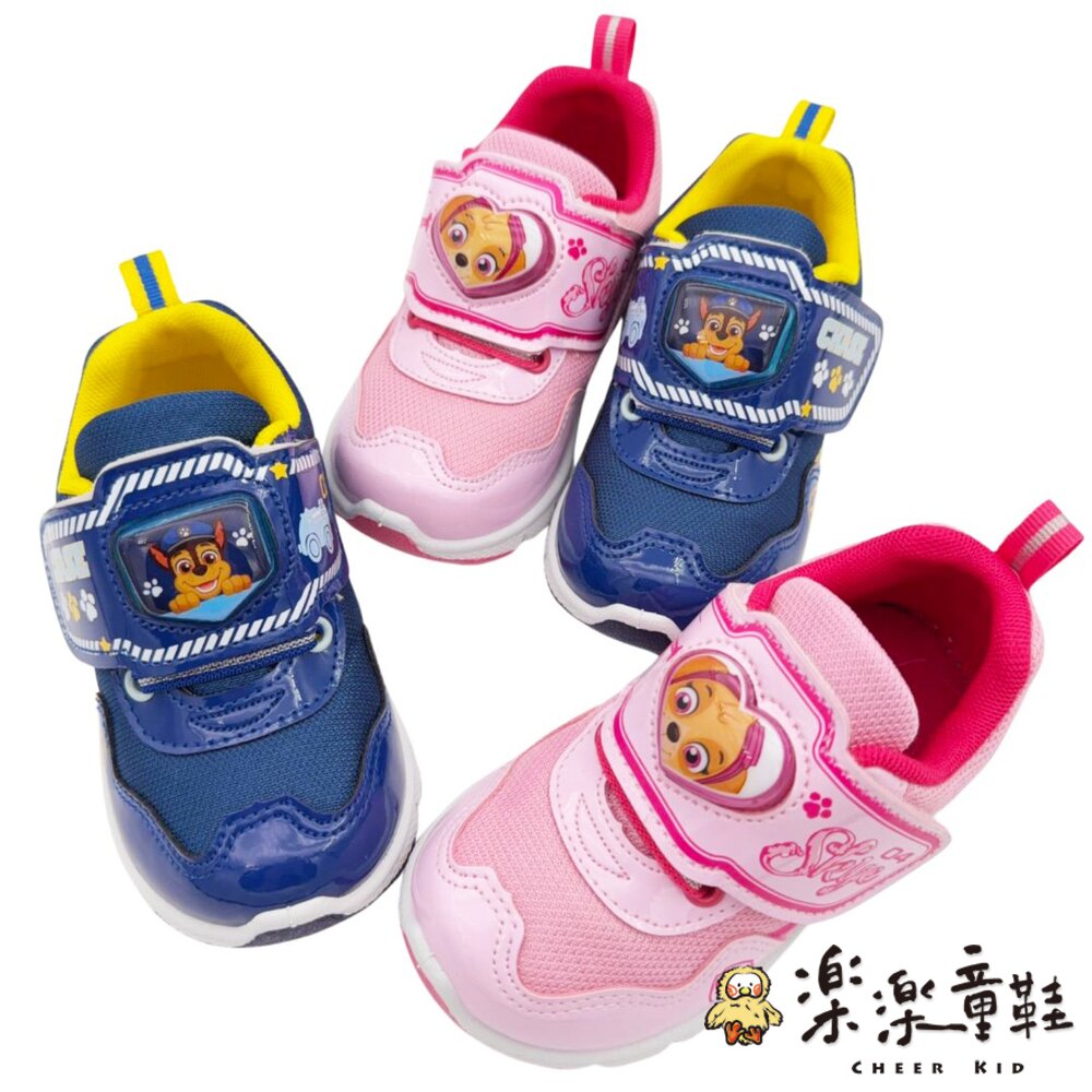 台灣製汪汪隊立大功電燈運動鞋-圖片-5
