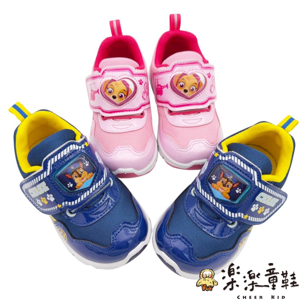 台灣製汪汪隊立大功電燈運動鞋 封面照片