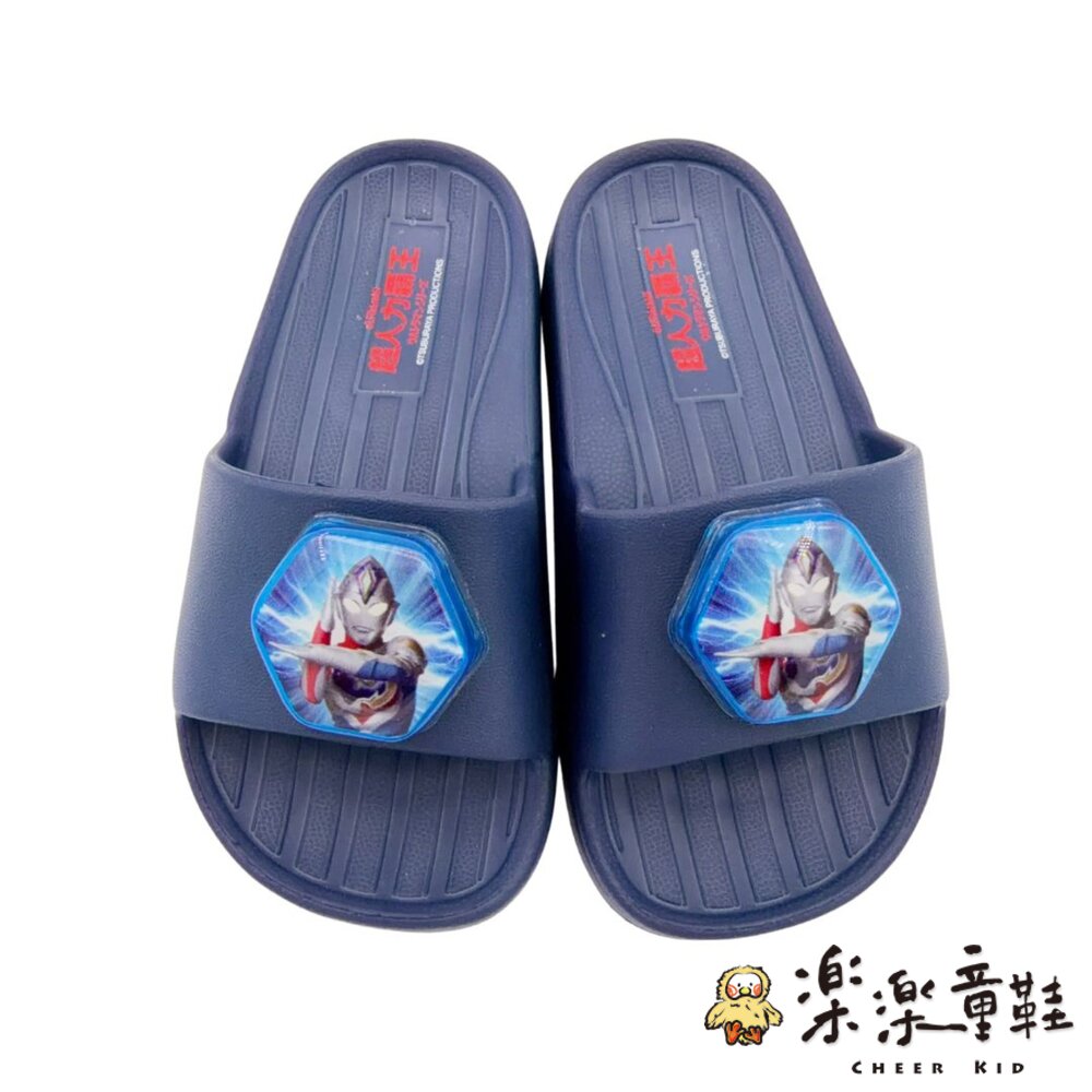 台灣製超人力霸王德卡拖鞋