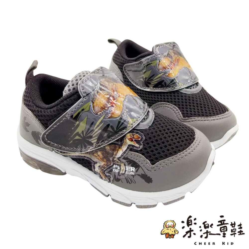 台灣製帥氣恐龍電燈運動鞋