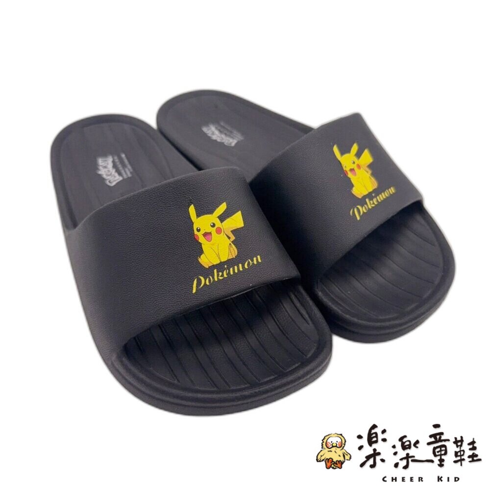 台灣製精靈寶可夢皮卡丘拖鞋-圖片-1