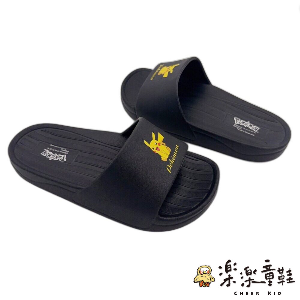 台灣製精靈寶可夢皮卡丘拖鞋-圖片-4