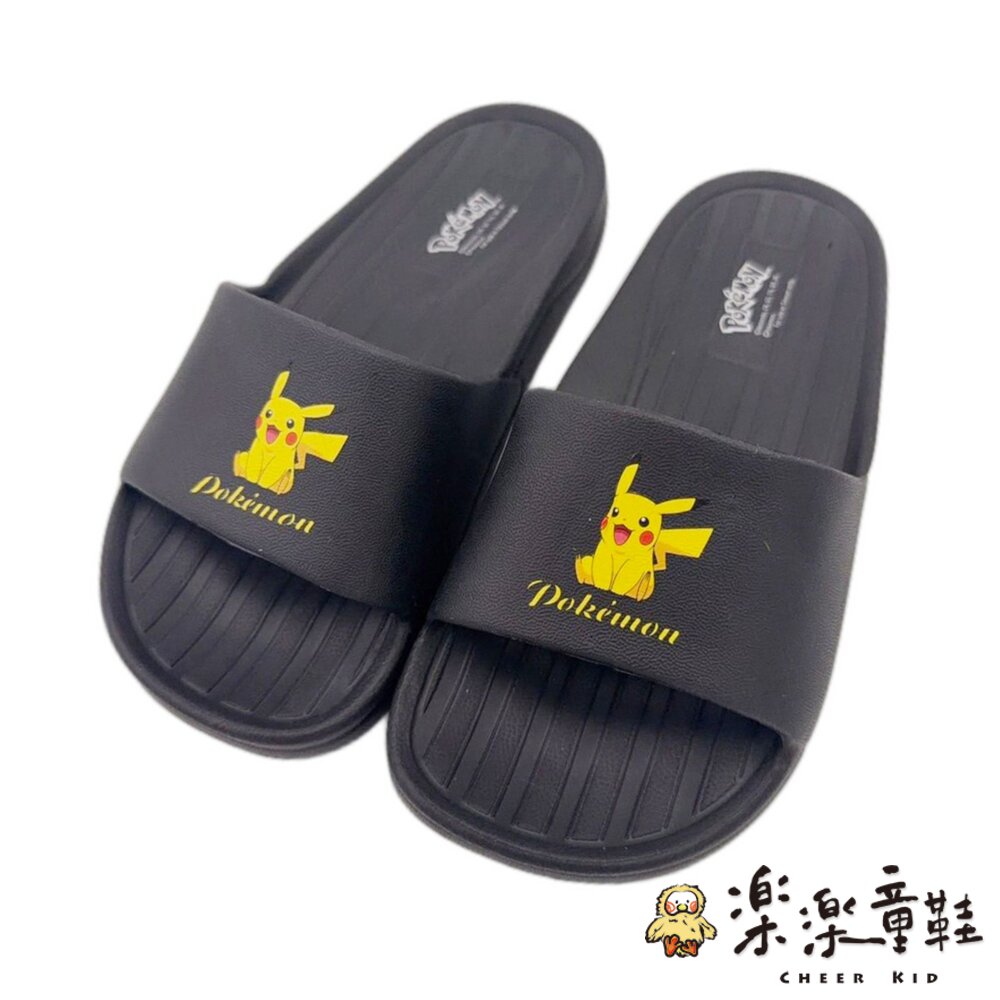 台灣製精靈寶可夢皮卡丘拖鞋-圖片-6