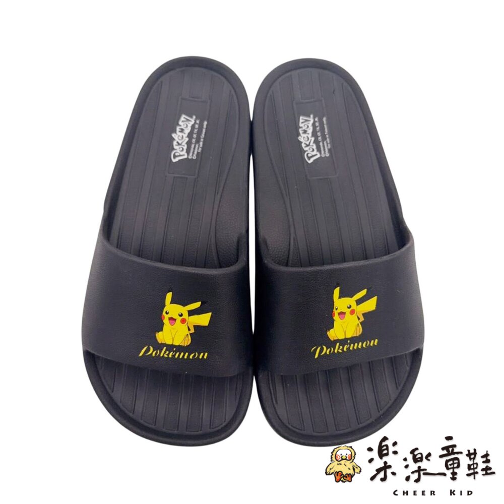 W033-台灣製精靈寶可夢皮卡丘拖鞋
