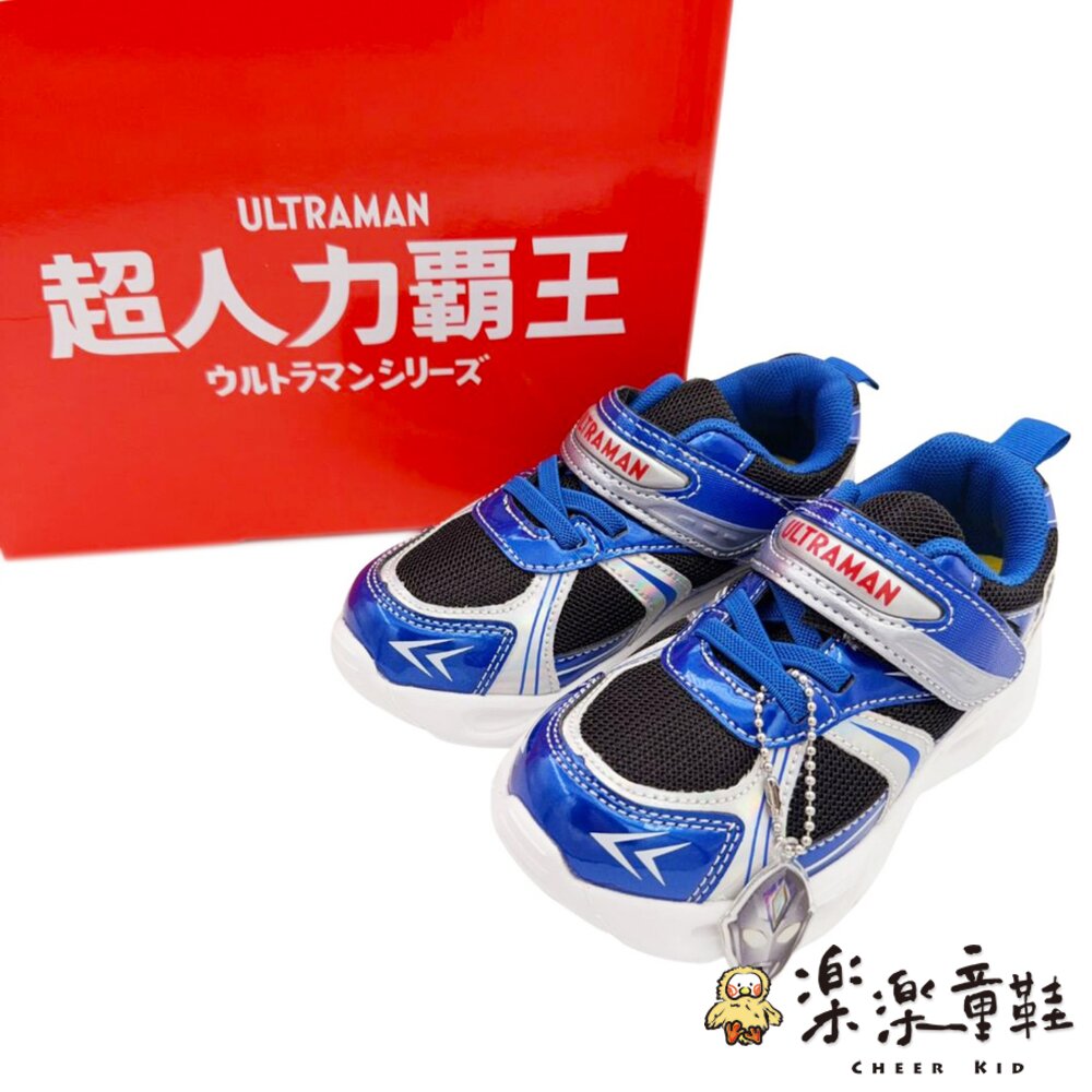 超人力霸王Ultraman德卡電燈鞋 運動鞋-圖片-7