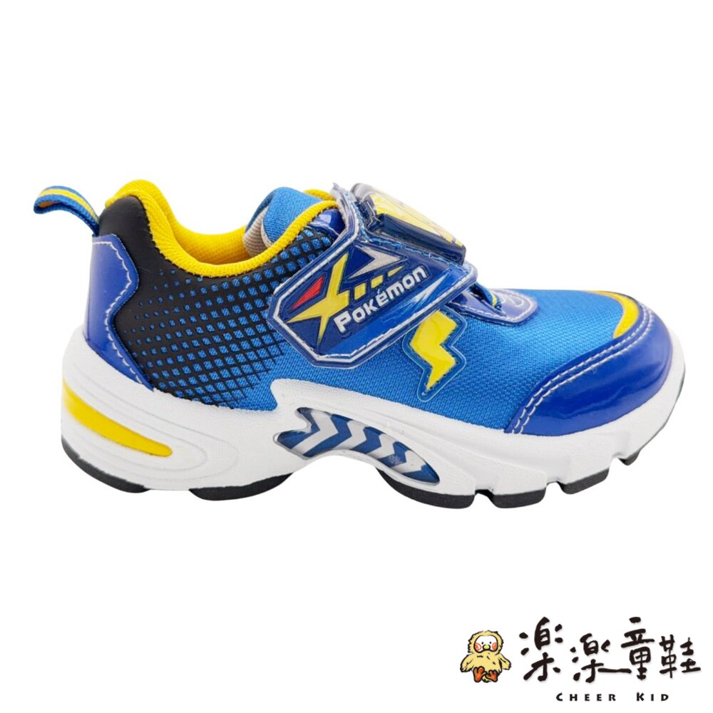 台灣製皮卡丘電燈運動鞋-圖片-2