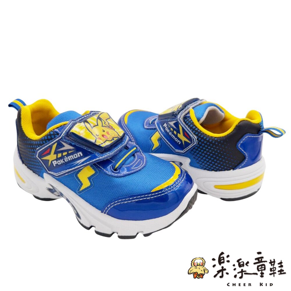 台灣製皮卡丘電燈運動鞋-圖片-4