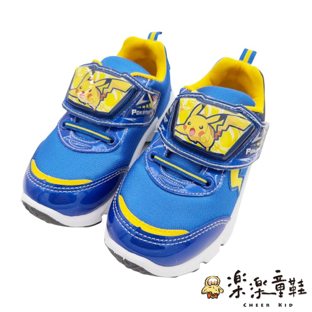 台灣製皮卡丘電燈運動鞋-圖片-7