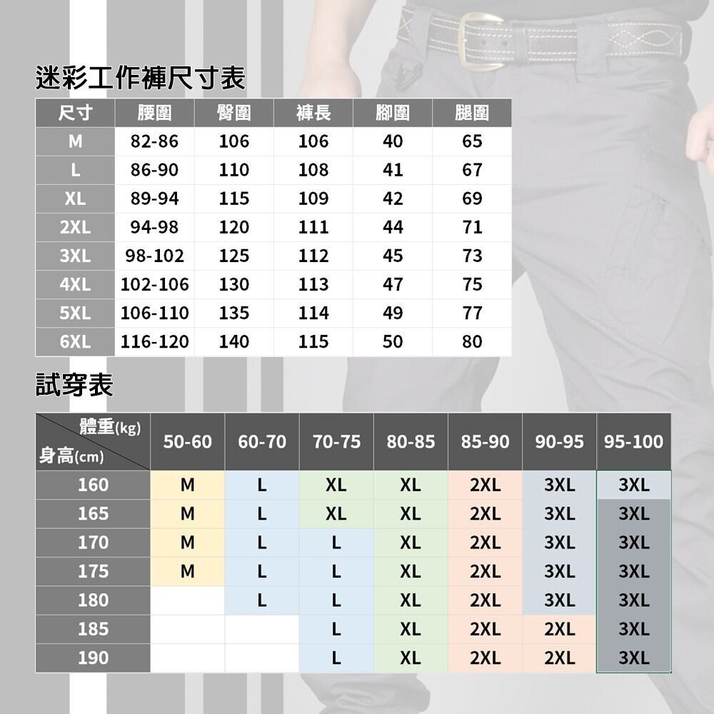 【零碼出清】商務襯衫-長袖-多款式-現貨出清-圖片-2