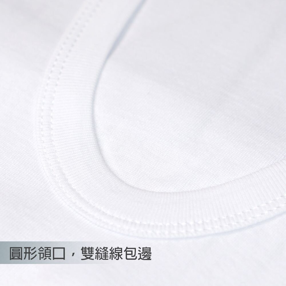 【chinjun】舒適棉質 彈性背心,男內衣-U領 衛生衣 吊嘎 內搭 坦克背心 吸濕排汗-圖片-5